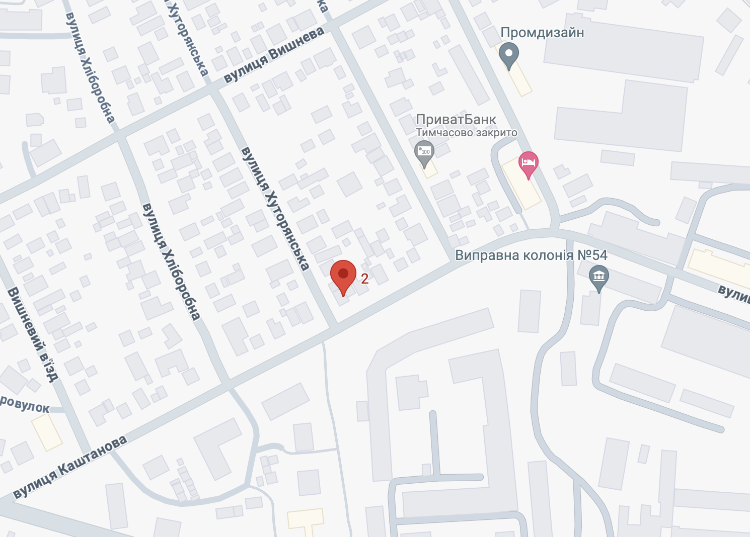 Разташування: Харків