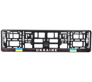 Рамка номерного знаку "UKRAINE" 000311 WINSO (Польща)