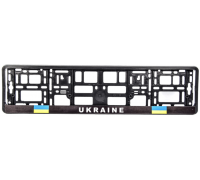 Рамка номерного знаку "UKRAINE" 000311 WINSO (Польща)