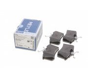 Тормозные колодки передние (53мм) Renault Megane 3 / Рено Меган 3 2008-2016 0252096117 MEYLE (Германия)