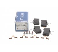 Гальмівні колодки передні (53мм) Renault Megane 3 / Рено Меган 3 2008-2016 0252096117/PD MEYLE (Німеччина)