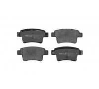 Тормозные колодки задние без датчика Citroen C4 Picasso / Ситроен C4 Пикассо 2006-2013 0252454016 MEYLE (Германия)