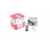 Поршень (+0,50) Volkswagen Sharan / Фольксваген Шаран 1.8 (бензин) 1995-2010 0330402 MAHLE (Австрія) - Фото №1