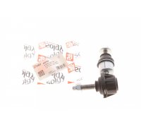 Тяга / стойка стабилизатора заднего (76мм) Ford Focus 3 / Форд Фокус 3 2011-2018 202153 SOLGY (Испания)