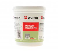 Очиститель рук (паста) Workshop Professional Hand Cleaner 0893955210 Wurth (Германия) 1кг