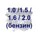 Датчик температуры охлаждающей жидкости на Ford Focus 3 / Форд Фокус 3 1.0 / 1.5 / 1.6 / 2.0 (бензин) 2011-2018