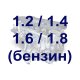 Корпус фільтрів та комплектуючі для Skoda Octavia 2 / Шкода Октавія 2 1.2 / 1.4 / 1.6 / 1.8 (бензин) 2004-2013