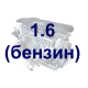 Датчик тиску масла для Volkswagen Golf 5 / Фольксваген Гольф 5 1.6 (бензин) 2003-2009