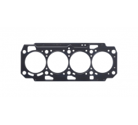 Прокладка головки блоку циліндрів (1.15мм) Opel Combo D / Опель Комбо D / Fiat Doblo II / Фіат Добло 2 2010- 2.0CDTI / 2.0D 2010- 10184820 AJUSA (Іспанія)