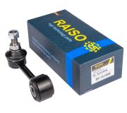 Тяга / стійка стабілізатора права / ліва VW Transporter T4 / Фольксваген Транспортер Т4 90-03 RL-801049W RAISO (Швеція)