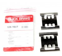 Планка суппорта переднего Renault Master II / Opel Movano 1998-2010 109-1688 QUICK BRAKE (Дания)