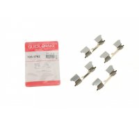 Планка суппорта (переднего) прижимная (к-кт) (BREMBO) MB Sprinter 906 2006- 109-1762 QUICK BRAKE (Дания)