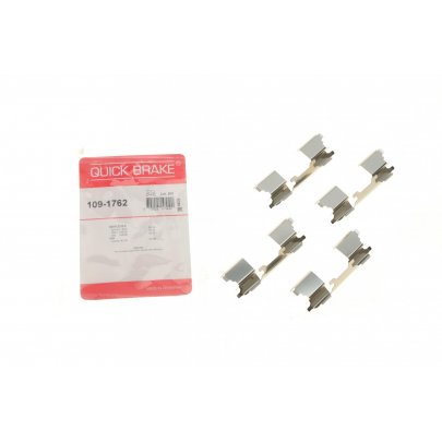 Планка суппорта (переднего) прижимная (к-кт) (BREMBO) MB Sprinter 906 2006- 109-1762 QUICK BRAKE (Дания)