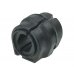 Втулка стабилизатора Citroen C4 Picasso / Ситроен C4 Пикассо 2006-2013 11-146150017 MEYLE (Германия) - Фото №1