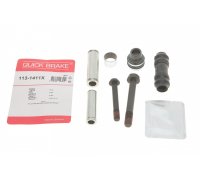 Ремкомплект переднього супорта (D=20mm) Renault Master II / Opel Movano 1998-2010 113-1411X QUICK BRAKE (Данія)
