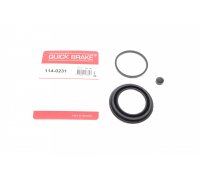 Ремкомплект заднього супорта без поршня (D=52mm, ATE) VW LT 1996-2006 114-0231 QUICK BRAKE (Данія) 