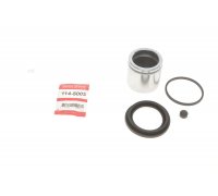 Ремкомплект переднего суппорта (D=57mm, ATE) Opel Zafira B / Опель Зафира Б 2005–2015 114-5003 QUICK BRAKE (Дания)