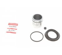 Ремкомплект переднего суппорта (D=57mm) Ford C‑MAX 2 / Форд С Макс 2 2010–2019 114-5065 QUICK BRAKE (Дания)