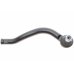Наконечник рульової тяги лівий Volkswagen Sharan / Фольксваген Шаран 1995-2010 11999 FEBI (Німеччина) - Фото №3