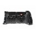 Крышка клапанов Citroen C4 Picasso / Ситроен C4 Пикассо 1.6 (бензин) 2006-2013 123-00-032 ABAKUS (Польша) - Фото №3