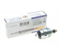 Клапан редукційний ПНВТ VW Transporter T4 / Фольксваген Транспортер Т4 1.9D / 1.9TD / 2.4D / 2.5TDI 1990-2003 H8125 HIDRIA (Словенія)