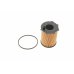 Масляный фильтр Ford C‑MAX 2 / Форд С Макс 2 1.5TDI 2010–2019 152071758829 MAGNETI MARELLI (Италия) - Фото №2