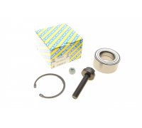 Подшипник ступицы передней Volkswagen Sharan / Фольксваген Шаран 1995-2010 R154.63 SNR (Франция)