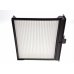 Фільтр салону Renault Scenic II / Рено Сценік 2 2003-2009 16-123190014 MEYLE (Німеччина) - Фото №4