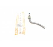 Наконечник рульової тяги лівий Volkswagen Sharan / Фольксваген Шаран 1995-2010 17VW0500 ASMETAL (Туреччина)