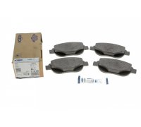 Тормозные колодки передние (до 10.2005 г.в, усиленная ходовая часть, тип BOSCH) Fiat Doblo 2001-2005 182011 ICER (Испания)