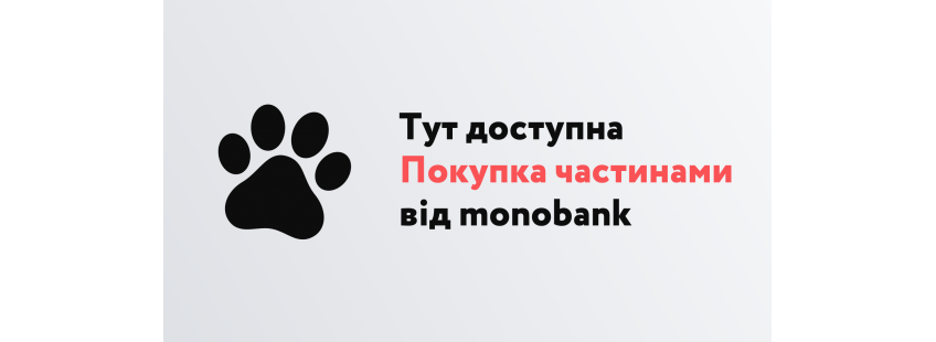 monobank