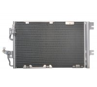 Радиатор кондиционера Opel Zafira B / Опель Зафира Б 2.0 (бензин) 2005–2015 1986AD2240 BOSCH (Германия)