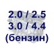 Топливный фильтр на BMW 5 F10/F11 2009-2017 / БМВ 5 Ф10/Ф11 2.0 / 2.5 / 3.0 /.4.4 (бензин) 2009-2017