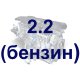 Масляный фильтр на Opel Zafira B / Опель Зафира Б 2.2 (бензин) 2005–2015 Масляный фильтр на Opel Zafira B / Опель Зафира Б 2.2 (бензин) 2005–2015