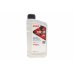 Синтетичне моторне масло 5W40 HIGHTEC RACING MOTOR OIL (1L) MULTI-ESTER TECHNOLOGY 20044-0010-99 ROWE (Німеччина) - Фото №1