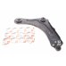 Важіль підвіски передній правий Renault Megane 3 / Рено Меган 3 2008-2016 204090 SOLGY (Іспанія) - Фото №1