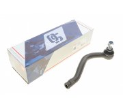 Наконечник рульової тяги лівий Volkswagen Sharan / Фольксваген Шаран 1995-2010 206129 SOLGY (Іспанія)
