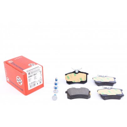 Гальмівні колодки передні (53мм) Renault Megane 3 / Рено Меган 3 2008-2016 20961.160.1 ZIMMERMANN (Німеччина)