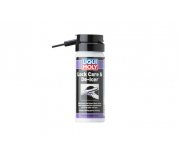 Автомобильная смазка LOCK CARE DE-ICER 21925 LIQUI MOLY (Германия) 50мл