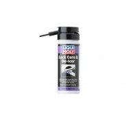 Автомобільне мастило LOCK CARE DE-ICER 21925 LIQUI MOLY (Німеччина) 50мл