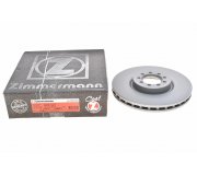 Гальмівний диск передній вентильований (290х46мм) Iveco Daily VI 2014- 230.6266.20 ZILBERMANN (Німеччина)