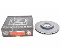 Тормозной диск передний вентилируемый (290х46мм) Iveco Daily VI 2014- 230.6266.20 ZILBERMANN (Германия)