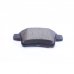Тормозные колодки задние без датчика Citroen C4 Picasso / Ситроен C4 Пикассо 2006-2013 245401651 ZIMMERMANN (Германия) - Фото №2
