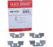 Планка суппорта притискна (TRW / LUCAS) Fiat Scudo II / Citroen Jumpy II / Peugeot Expert II 2007-109-1733 QUICK BRAKE (Данія)