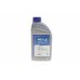 Масло АКПП (ATF,  Dexron II D / III, красный, 1л) 0140192200 MEYLE (Германия) - Фото №1