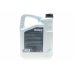 Масло АКПП (ATF,  VW G 052 182/G 052 512 / BMW DCTF-1 / MB236.21, коричневый, 5л) 25067-0050-99 ROWE (Германия) - Фото №2
