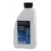 Масло АКПП (ATF,  ZF LifeguardFluid 7, коричневый, 1л) 5961.308.591 ZF (Германия) - Фото №2