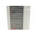 Олива АКПП (ATF,  VW G 052 182/G 052 512 / BMW DCTF-1 / MB236.21, коричневий, 1л) 25067-0010-99 ROWE (Німеччина) - Фото №3