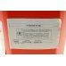 Масло АКПП (ATF,  Dexron III, красный, 20л) 387022 MOTUL (Франция) - Фото №4