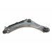 Рычаг подвески передний левый Renault Megane 3 / Рено Меган 3 2008-2016 301181396100 MAGNETI MARELLI (Италия) - Фото №1